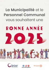 Bonne année 2025 ! 